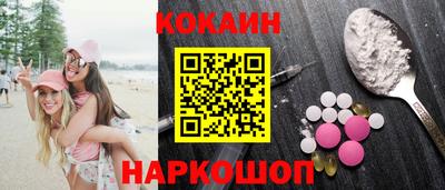 мефедрон мука Бугуруслан