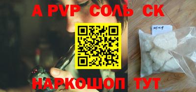 мефедрон мука Бугуруслан