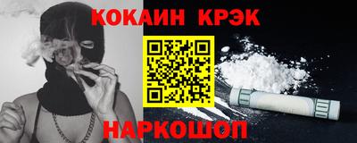 мефедрон мука Бугуруслан