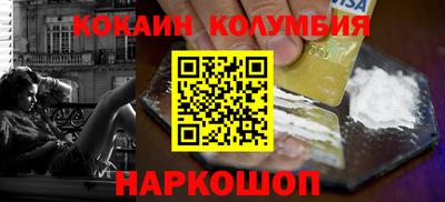 меф Бузулук