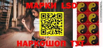 меф Бузулук