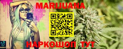 COCAINE Будённовск