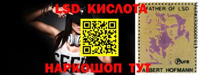 COCAINE Будённовск