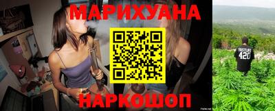 мефедрон мука Бугуруслан