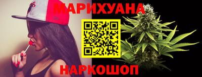 меф Бузулук