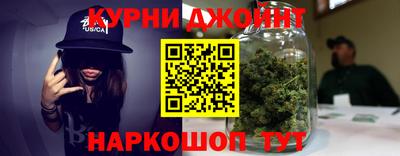 меф Бузулук