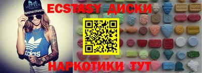 COCAINE Будённовск