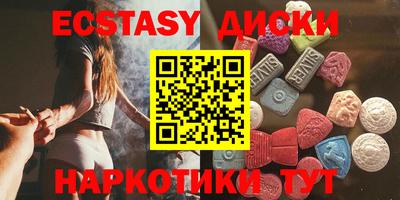 мефедрон мука Бугуруслан