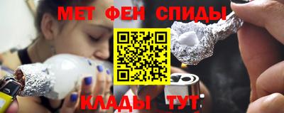 COCAINE Будённовск