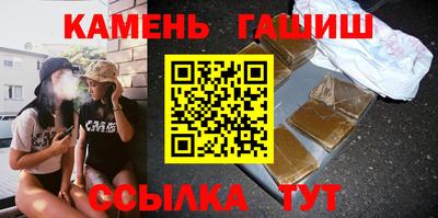 мефедрон мука Бугуруслан