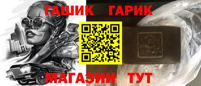 COCAINE Будённовск