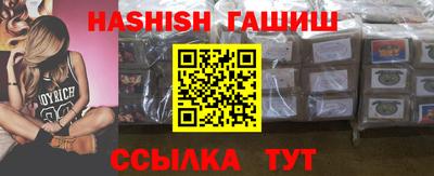 COCAINE Будённовск