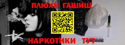 мефедрон мука Бугуруслан